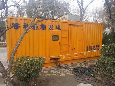 华亭柴油发电机维修保养工作要做哪些
